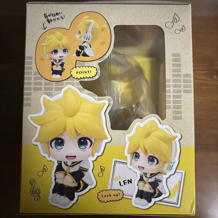 [BUNJANG] Vocaloid Kagamine Len Lookup Figure (Sealed) / (미개봉) 보컬로이드 카가미네 렌 룩업