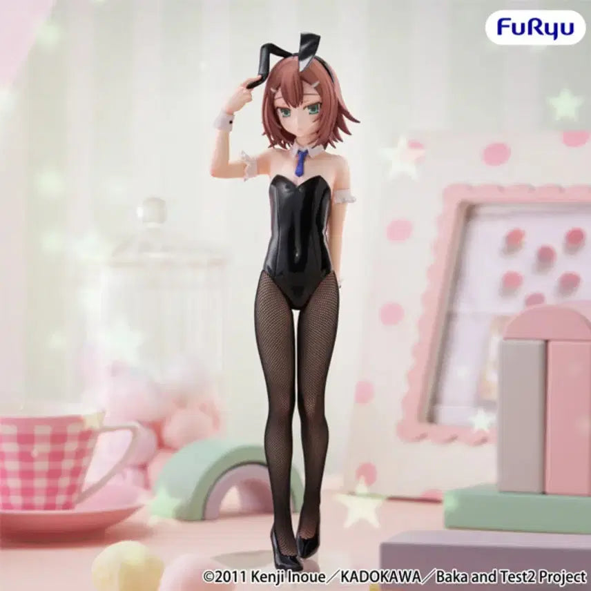 [BUNJANG] FURYU Kinoshita Hideyoshi Bunny Girl Figure (Sealed) / (미개봉)후류 키노시타 히데요시 바니걸 바니보이 미소녀 미소년 피규어