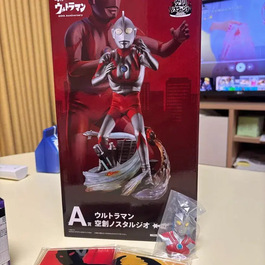 [BUNJANG] Bandai Namco Ultraman 60th Anniversary Figure - Prize A / 반다이남코 울트라맨 60주년 피규어 A상