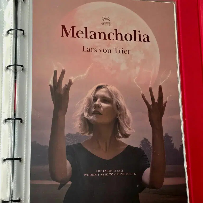 [BUNJANG] Melancholia A3 Artgraphy Poster Set (2 Types) / [전용박스포장]영화 멜랑콜리아 아트그라피 2종 1세트 메가박스 아트그라피 포스터(A3)