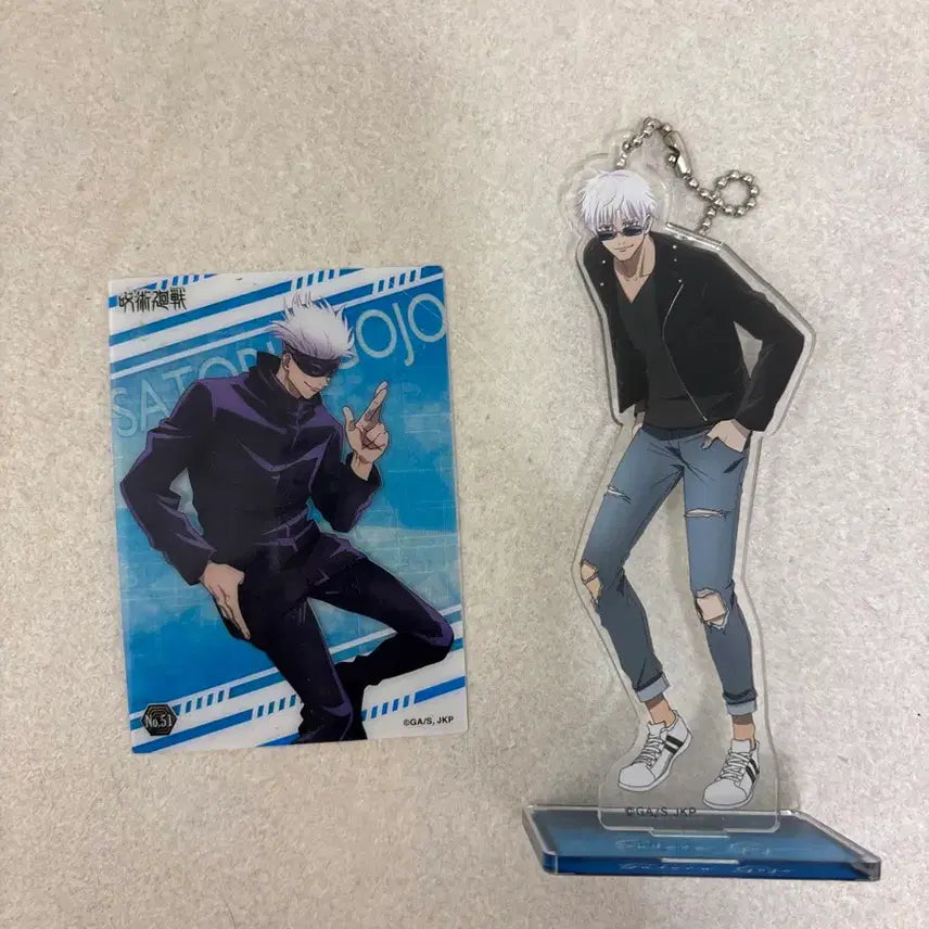 [BUNJANG] Jujutsu Kaisen Satoru Gojo Acrylic Stand + Card Bundle / 주술회전 고죠 사토루 아크릴 스탠드 + 카드