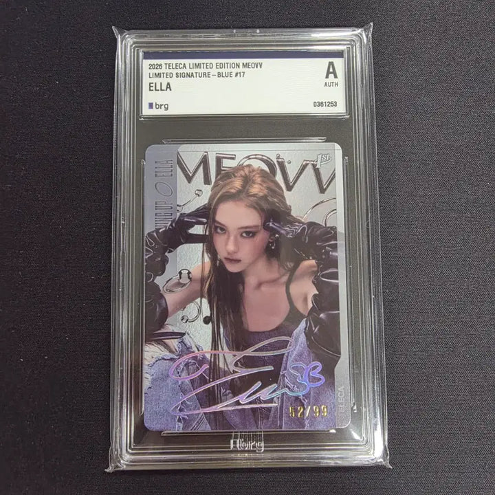 [BUNJANG] Miyako Ella Autograph 99 Limited Edition TCG Card / 2026 테레카 리미티드 에디션 미야오 엘라 인쇄 오토 99한정