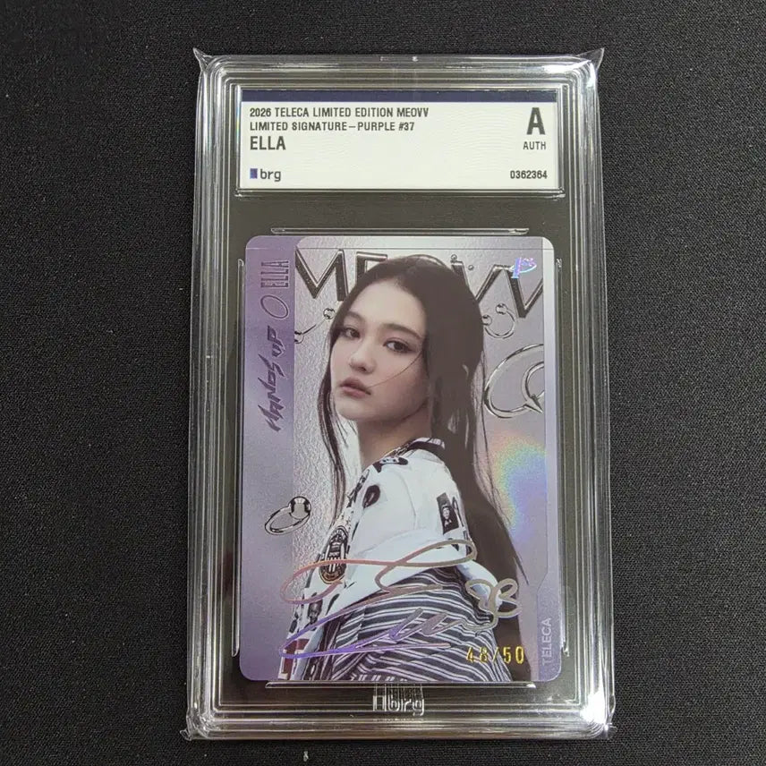 [BUNJANG] Miyao Ella 2026 Tererka Limited Edition Printed Auto Card (50 Made) / 2026 테레카 리미티드 에디션 미야오 엘라 인쇄 오토 50한정