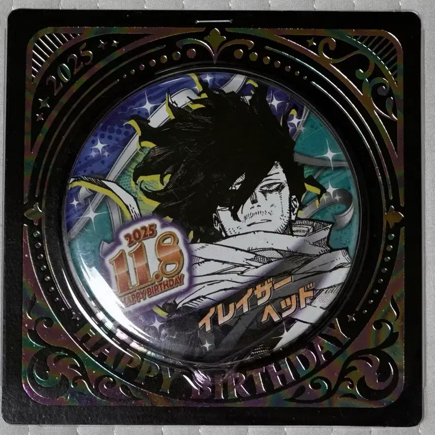 [BUNJANG] My Hero Academia Shota Aizawa 2024-2025 Birthday Can Badges Bundle Set / 아이자와 2024,2025 생일 캔뱃지 판매합니다