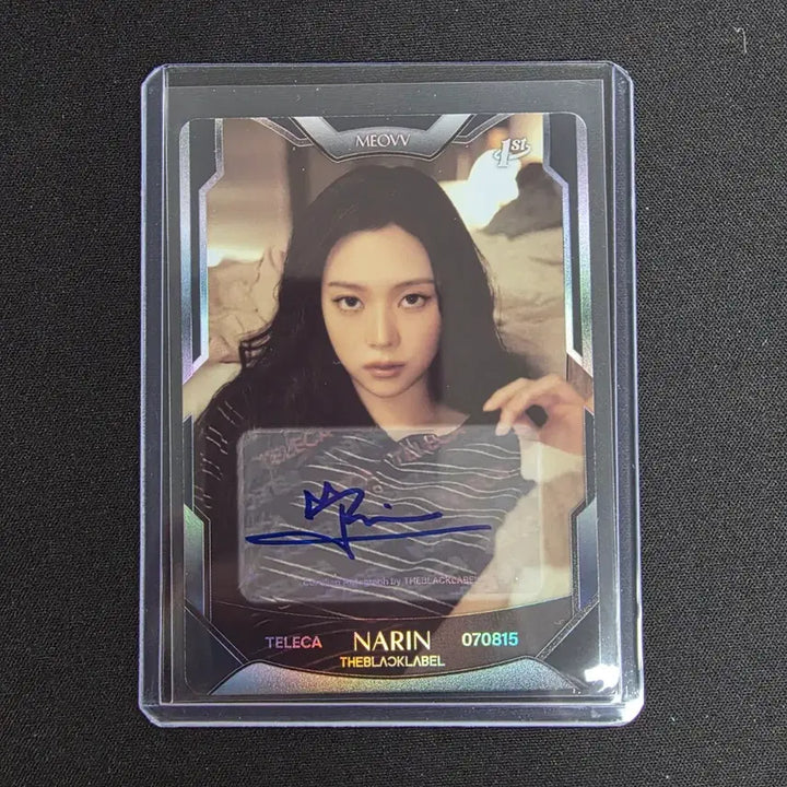 [BUNJANG] Narin Autographed Card / 2026 테레카 미야오 나린 사인 카드
