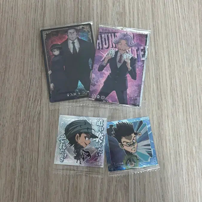 [BUNJANG] Hunter x Hunter Card &amp; Wafer Seal Set / 헌터헌터 카드,씰