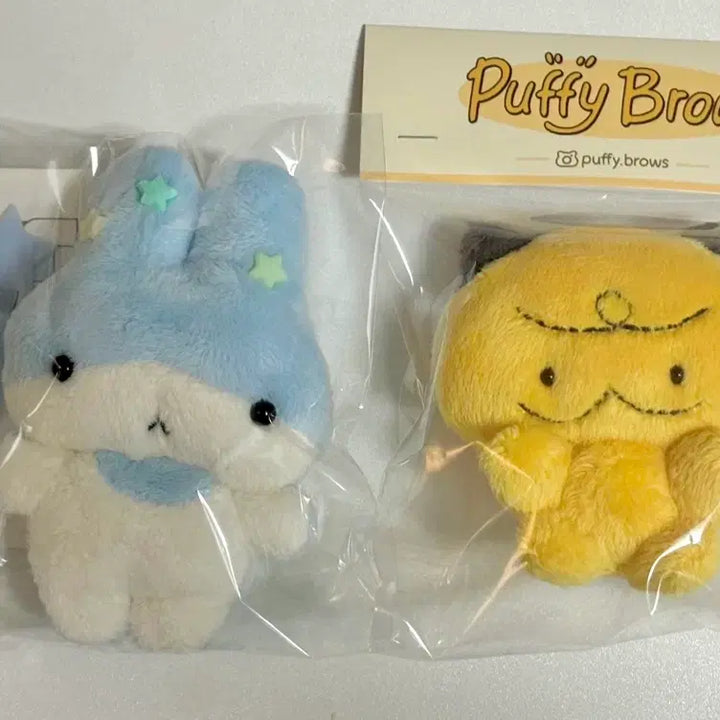 [BUNJANG] Puffybrows + Saltyfruit Handmade Doll Set / 퍼피브라우즈+솔티프룻 핸드메이드 인형