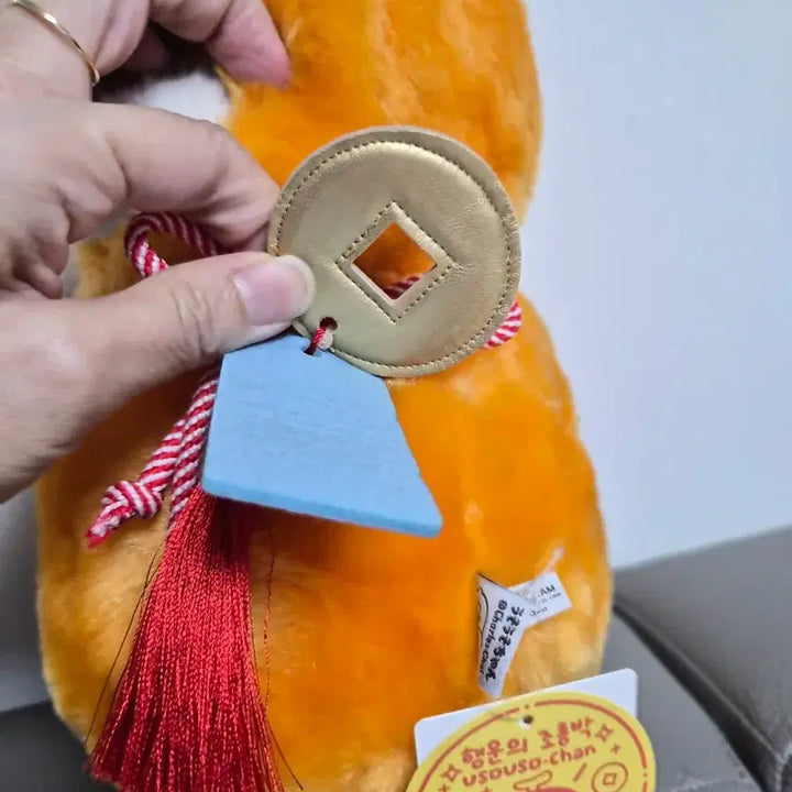 [BUNJANG] Woosoo Woosoo Jang Lucky Gourd Medium Plush / 우소우소짱 행운의 조롱박 오렌지  중형인형
