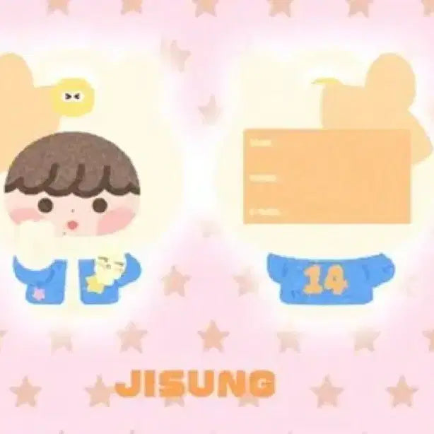 [BUNJANG] NCT DREAM Jisung Danim Luggage Tag / 엔시티드림 지성 다님 러기지택