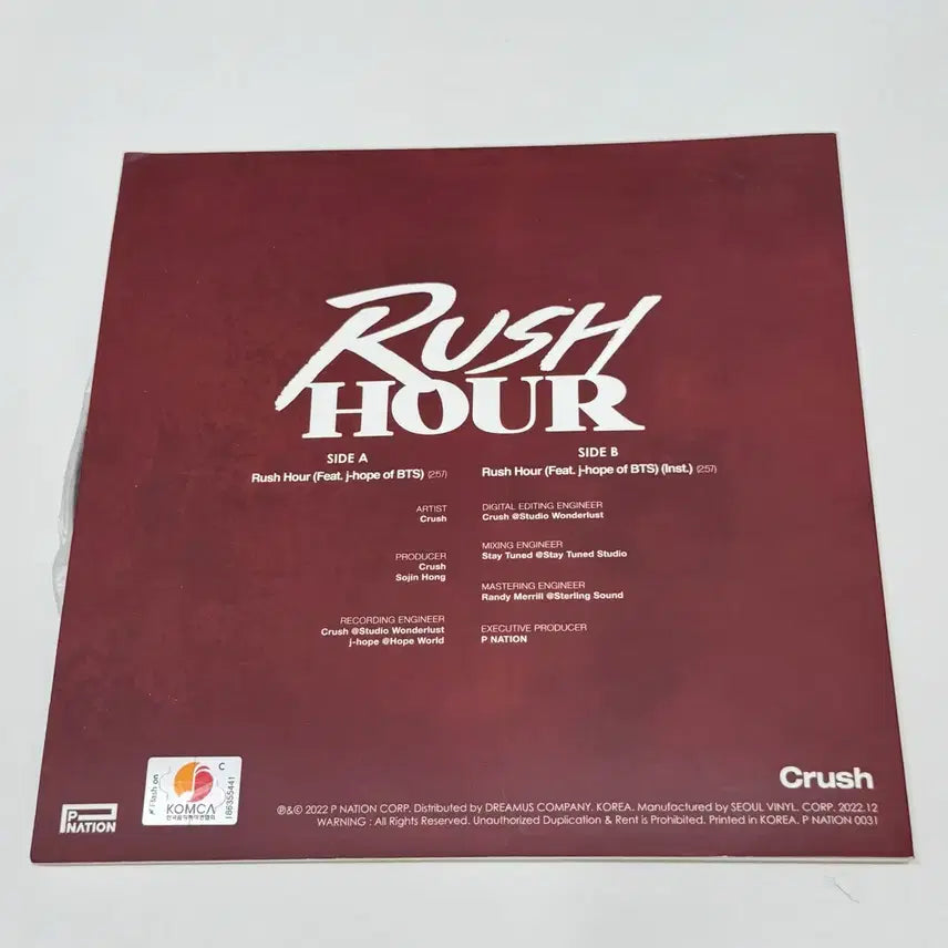 [BUNJANG] Crush Rush Hour LP / 크러쉬 Rush Hour lp