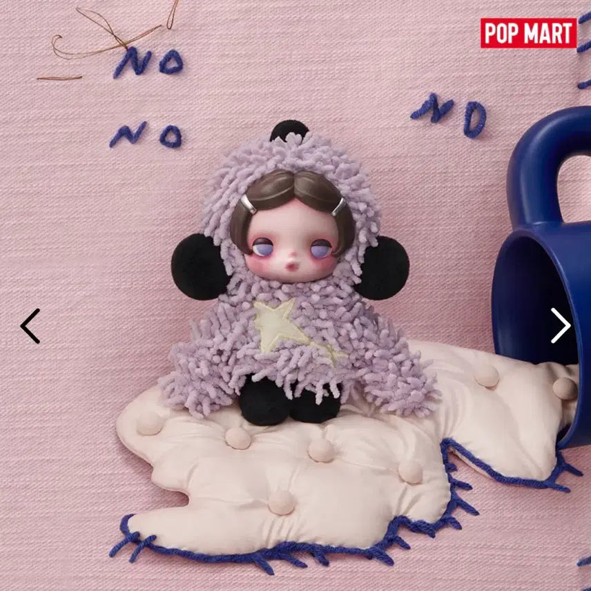 [BUNJANG] Skullpanda Off Mode - Soft Chaos (Sealed) / [미개봉 새상품] 스컬판다 off mode - Soft Chaos