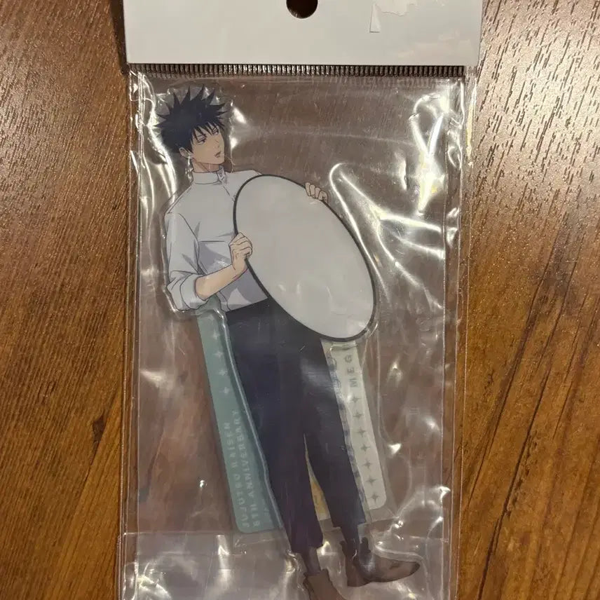 [BUNJANG] Jujutsu Kaisen 5th Anniversary Sega Kuji Fushiguro Megumi Acrylic Stand / 주술회전 5주년 세가 쿠지 후시구로 메구미 아크릴