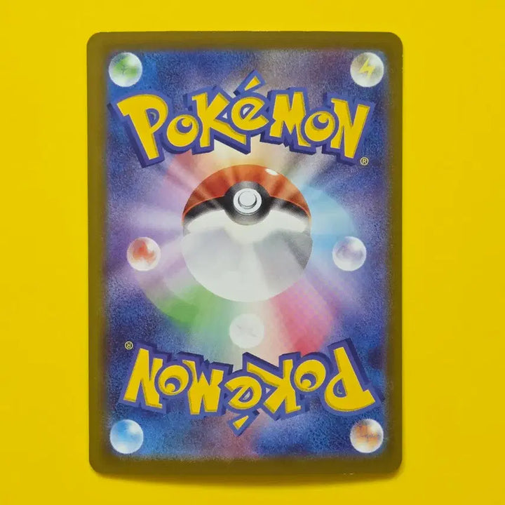 [BUNJANG] Pokemon Card SV8a Morpeko Holo Japanese / 포켓몬카드 sv8a 모르페코 홀로 일판