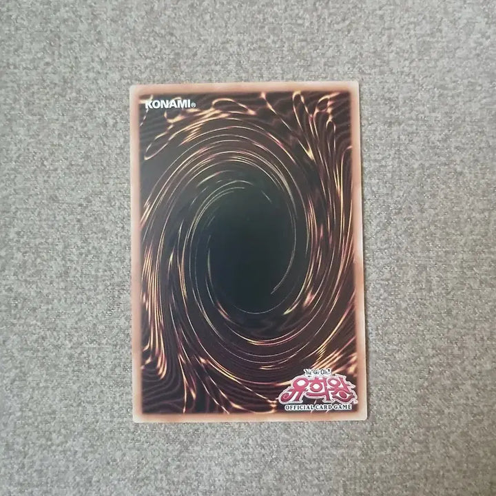 [BUNJANG] Yu-Gi-Oh! Nemesis Corridor Secret Rare / 유희왕 네메시스 코리도 프싴