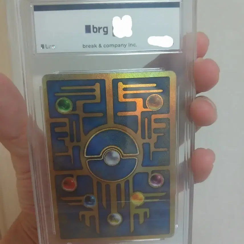 [BUNJANG] Pokemon Ancient Mew BRG9 Card / 포켓몬카드 고대뮤 BRG9