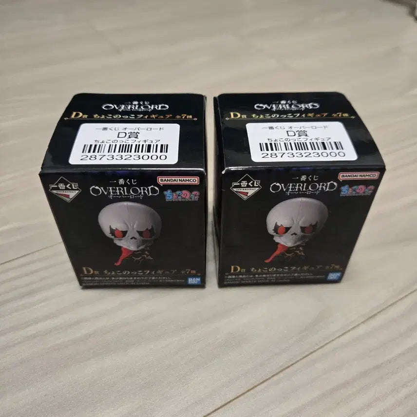 [BUNJANG] Overlord Ichiban Kuji Prize D Chocolat Nouveau Figure (Set of 2) - Sealed / (미개봉)오버로드 제일복권 D상 초코노코 피규어 2개