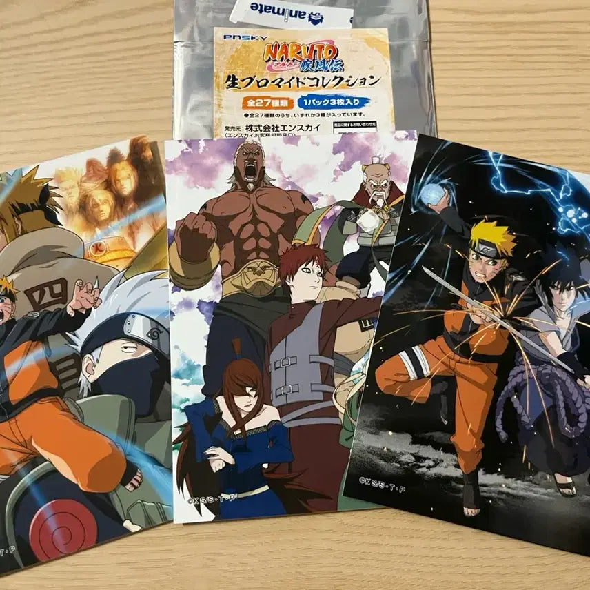 [BUNJANG] Naruto Bromide Set / 나루토 브로마이드