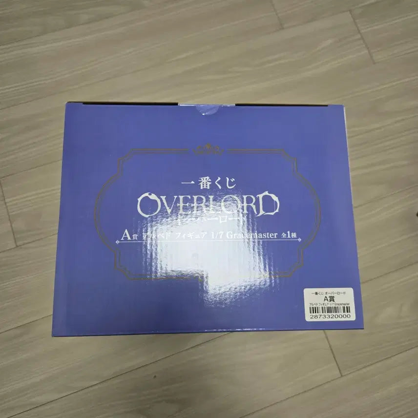 [BUNJANG] Ichiban Kuji Overlord Albedo Figure &amp; Acrylic Stand Set / 제일복권 오버로드 A상 알베도 , F상 알베도 스탠드