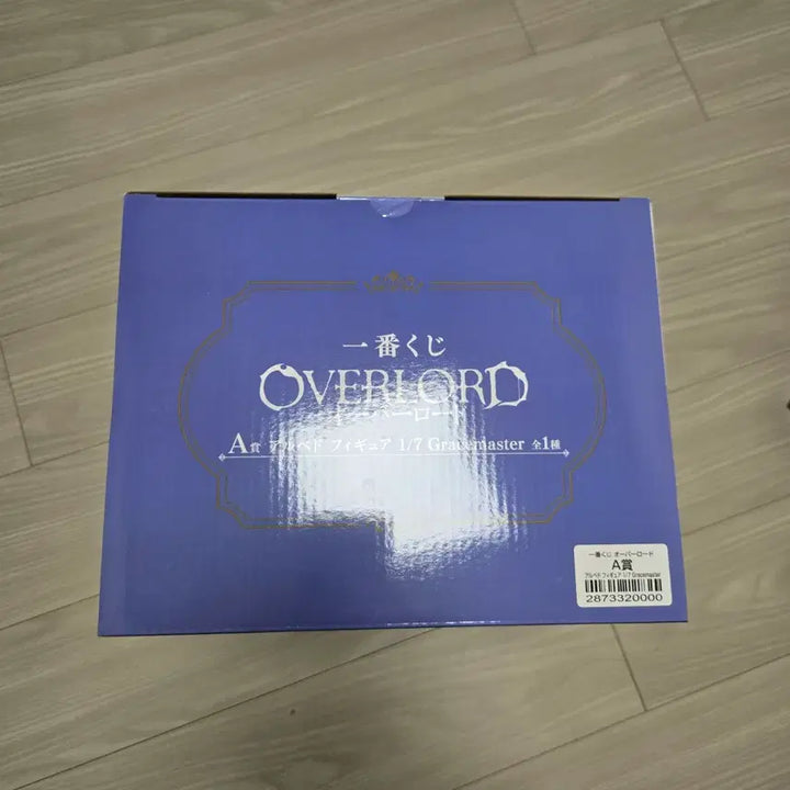 [BUNJANG] Ichiban Kuji Overlord Albedo Figure &amp; Acrylic Stand Set / 제일복권 오버로드 A상 알베도 , F상 알베도 스탠드