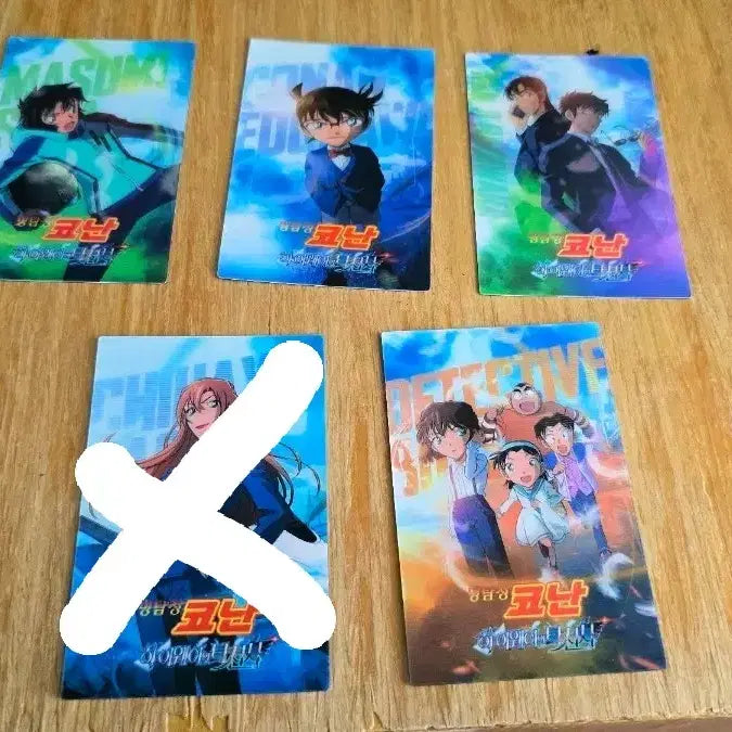 [BUNJANG] Detective Conan: The Raven Chaser Lenticular Card / 명탐정 코난:하이웨이의 타천사 1주차 렌티큘러 카드 개별 팝니다