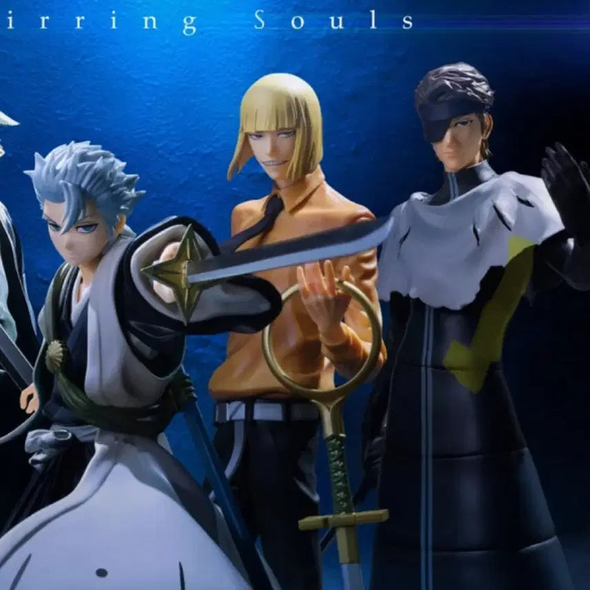 [BUNJANG] Bleach Ichiban Kuji Shinji Hirako Figure B Prize / 블리치 제일복권 이치방쿠지 신지 히라코 신지 B상