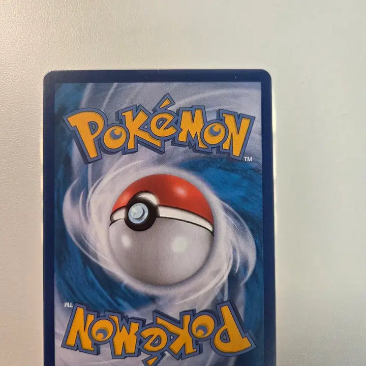 [BUNJANG] Mewtwo VMAX UR Pokémon Card / 포켓몬카드 무한다이노 VMAX ur 팔아용 +일판 무한다이노 vmax