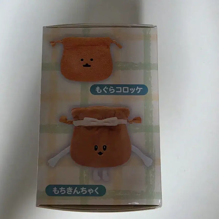 [BUNJANG] Nongdamgom Random Pouch / 농담곰 랜덤 파우치