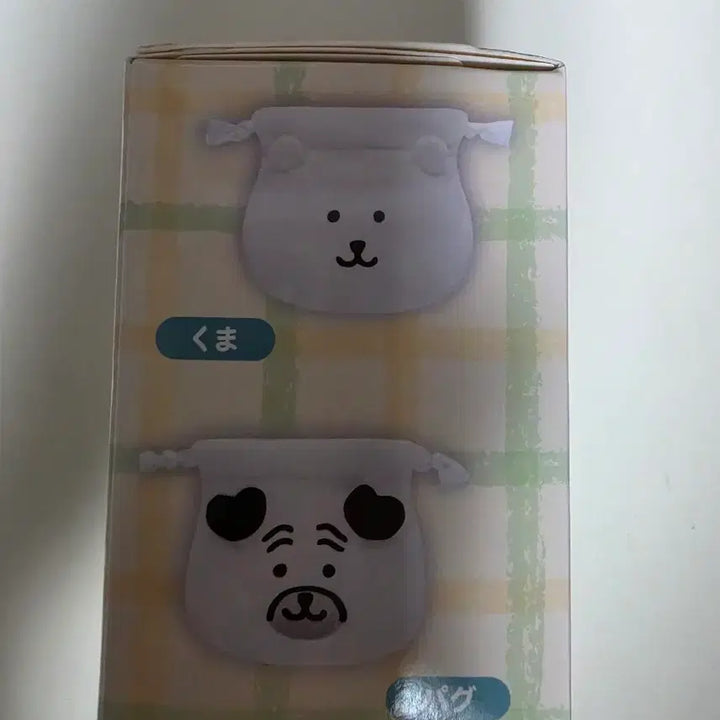 [BUNJANG] Nongdamgom Random Pouch / 농담곰 랜덤 파우치