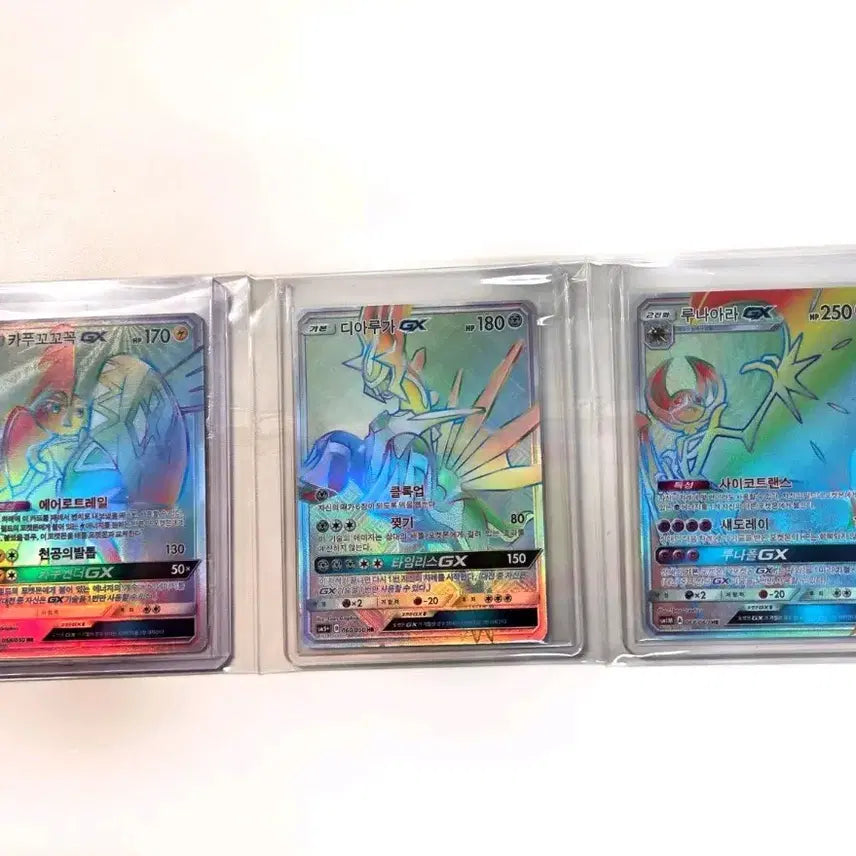 [BUNJANG] Pokemon Cards Sun &amp; Moon HR Bundle Set / 포켓몬 카드 썬문 hr 일괄 판매합니당