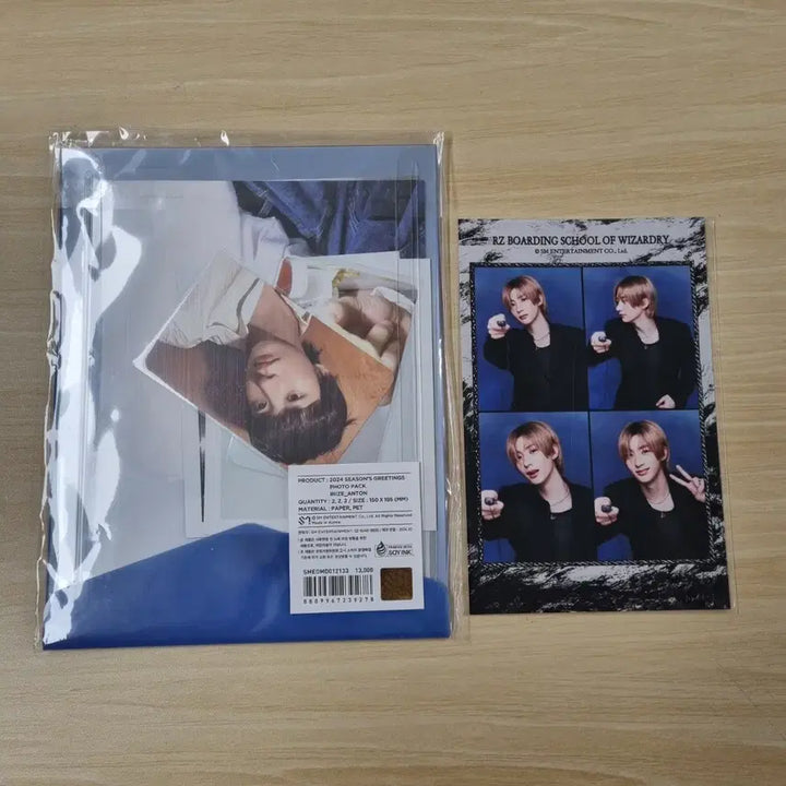 [BUNJANG] RIIZE Anton 2024 Season&