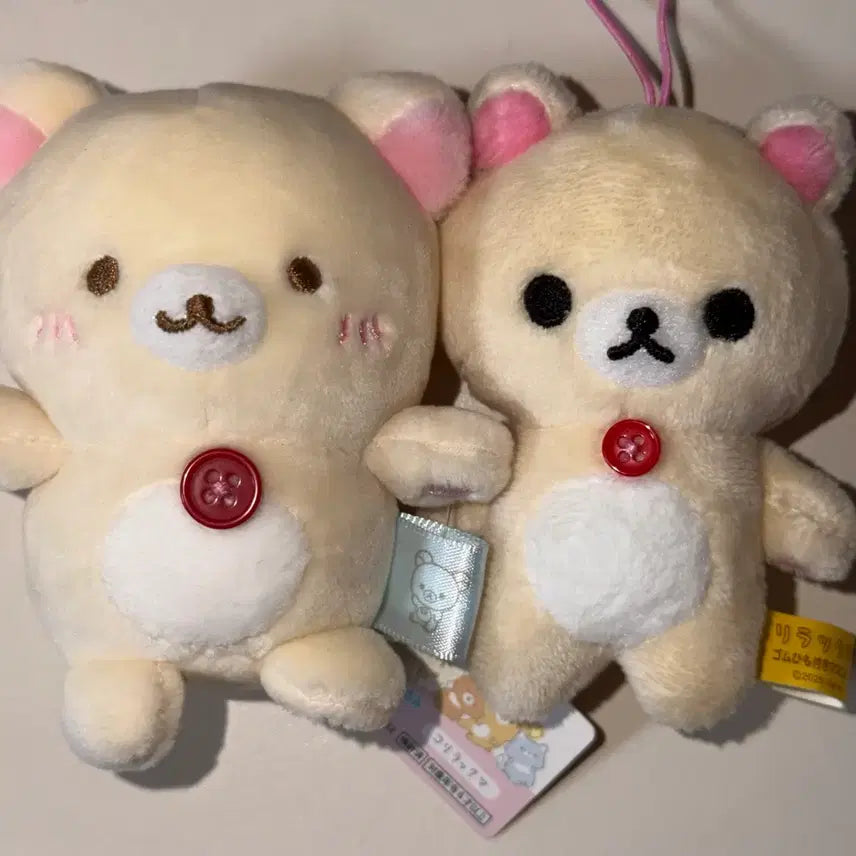 [BUNJANG] Rilakkuma Honyagurumi Plush Doll Crane Keychain Bundle Set / (일괄) 코리락쿠마 호냐구루미 인형 누이 크레인 키링