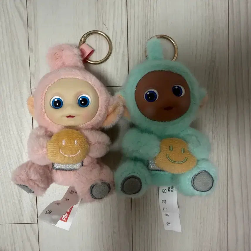 [BUNJANG] Pop Mart Teletubbies Po &amp; Tubby Plush Keychain Bundle Set / 팝마트 텔레토비 뽀 뚜비 일괄판매