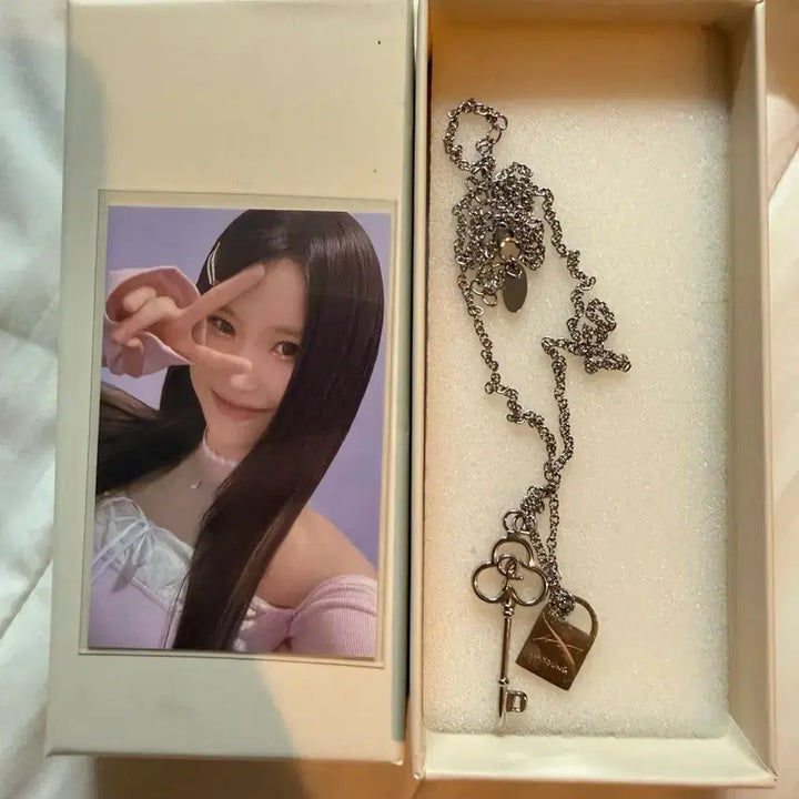[BUNJANG] fromis_9 Song Hayoung Lucky Draw Necklace / 프로미스나인 프롬나우 송하영 목걸이 판매