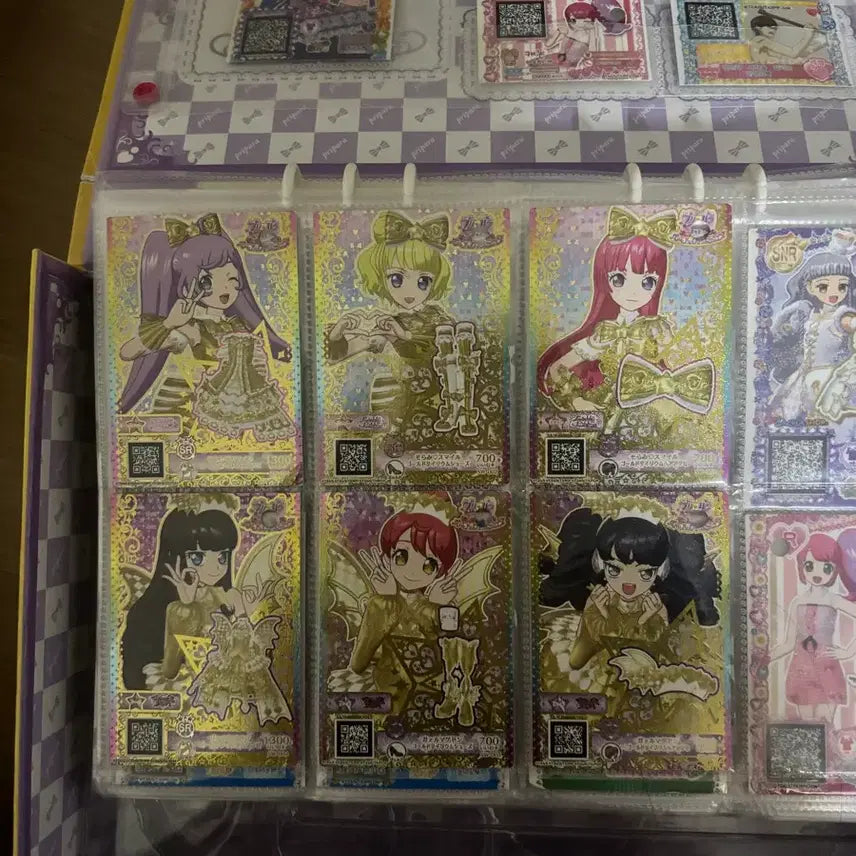 [BUNJANG] Pripara Nintendo POB Card / 프리파라 닌텐도 특전