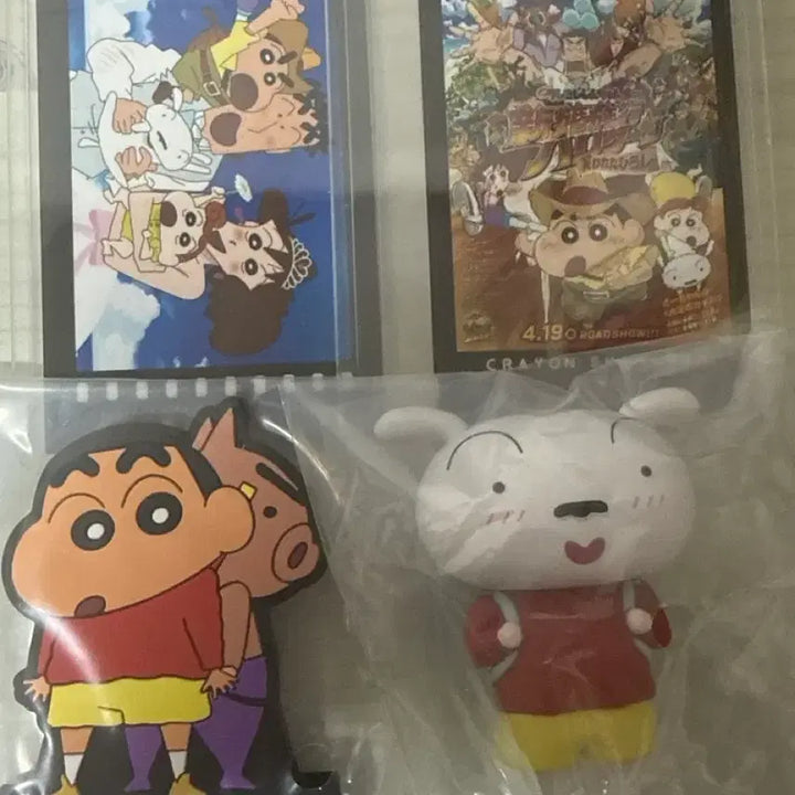[BUNJANG] Crayon Shin-chan CGV Snowy White Dog Figure / 짱구 CGV 흰둥이 피규어