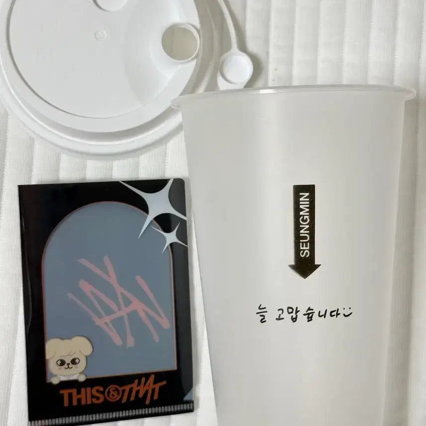 [BUNJANG] Seungmin Message Reusable Cup &amp; Perfim Skizoo Holder / 승민 메세지 리유저블컵 퍼핌 스키주 홀더