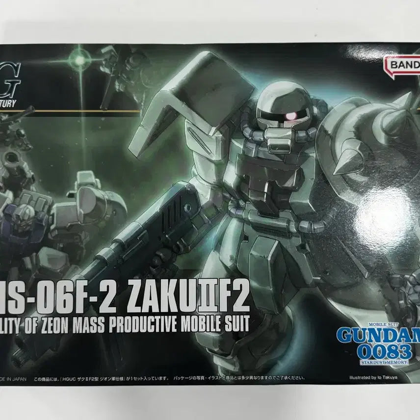 [BUNJANG] HG Zaku II F2 / Hg 자쿠2f2