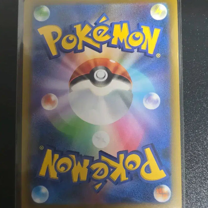 [BUNJANG] Pokemon Card Mega Rayquaza CAP / 포켓몬카드 메가레쿠쟈 캡