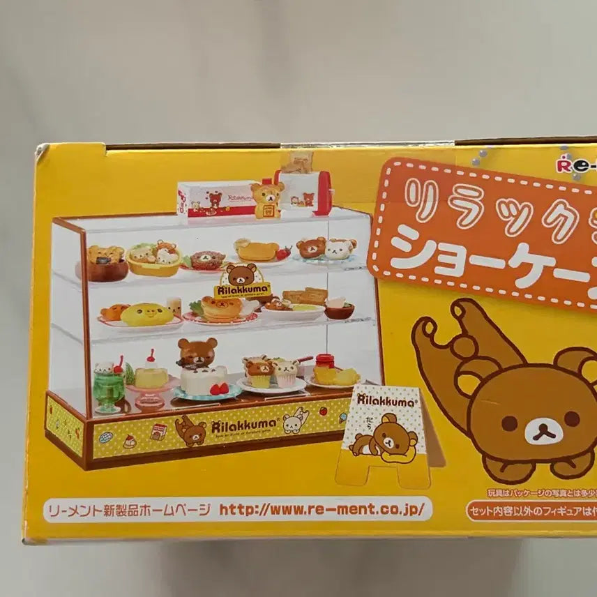 [BUNJANG] Rilakkuma Showcase Re-Ment / 리락쿠마 쇼케이스 리멘트