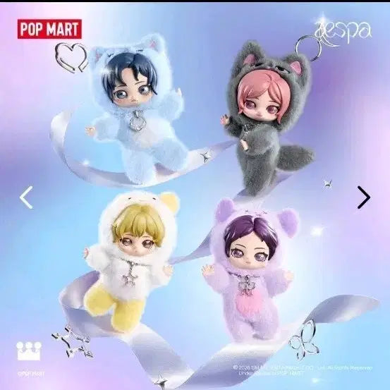 [BUNJANG] Aespa Popmart Karina Ningning Karangyi Rwe Doll Keychain Bundle Set / 에스파 팝마트 카리나 닝닝 카랑이 뤠 인형키링 일괄판매