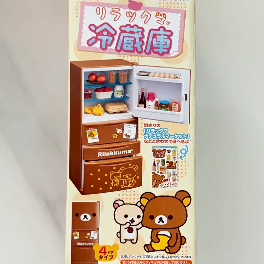 [BUNJANG] Rilakkuma Re-Ment Refrigerator Miniature (Sealed) / 리락쿠마 냉장고 리멘트 새상품 미니어처