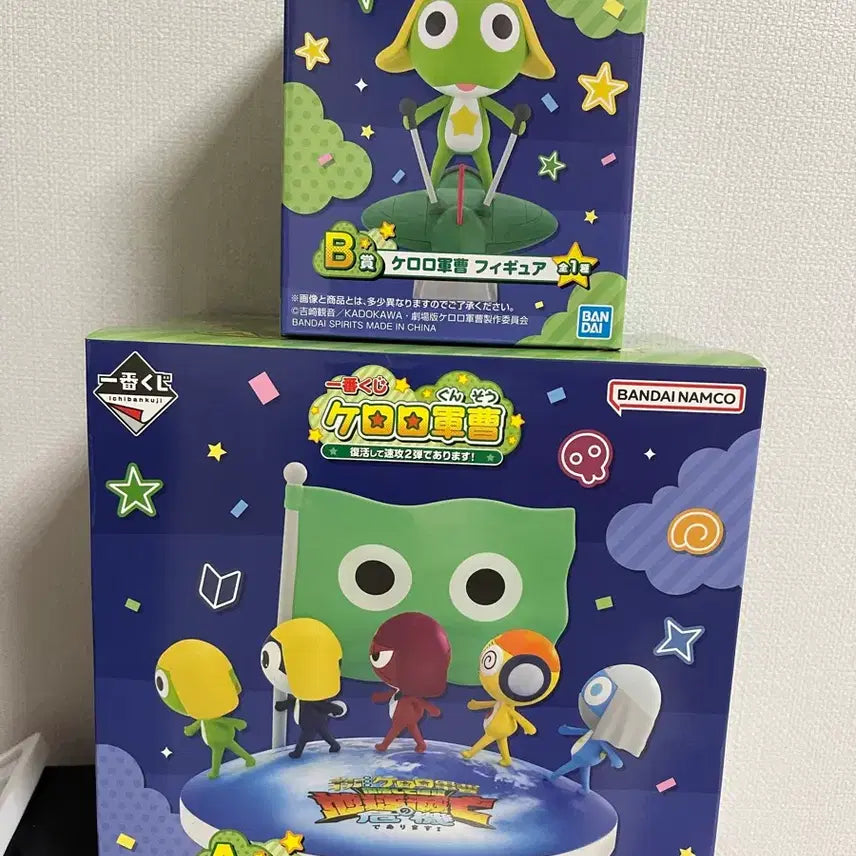 [BUNJANG] Ichiban Kuji Keroro Figures Set (A Prize, B Prize) / 제일복권 케로로 피규어 A상 B상 세트 이치방쿠지