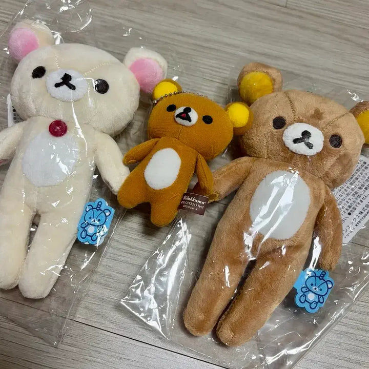 [BUNJANG] Rilakkuma &amp; Korilakkuma Laboratory Concept Dolls + Classic Poop Keychain Set / 실험실 리락쿠마 코리락쿠마 + 리락쿠마 고전 똥키링