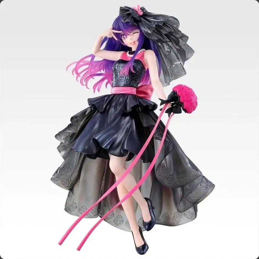 [BUNJANG] Oshi no Ko Ichiban Kuji Last One Figure (Sealed) / (미개봉)최애의 아이 제일복권 라스트원 피규어