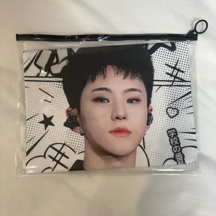 [BUNJANG] SEVENTEEN Hoshi Soonyoung Slogan / 세븐틴 호시 순영 슬로건 판매
