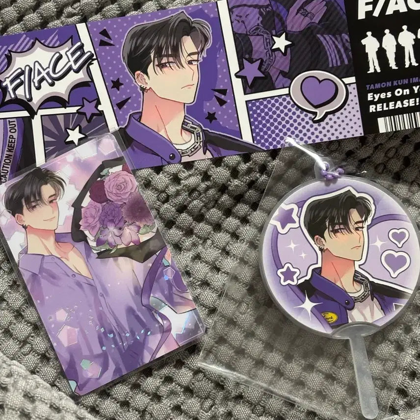 [BUNJANG] Tamom Kin Rintaro Kai Collaboration Cafe Uchiwa, Keyring, Photocard, Ticket Bundle Set / 반택포)타몬 군 지금 어느 쪽 린타로 카이 콜라보 카페 우치와 키링 포토카드 티켓