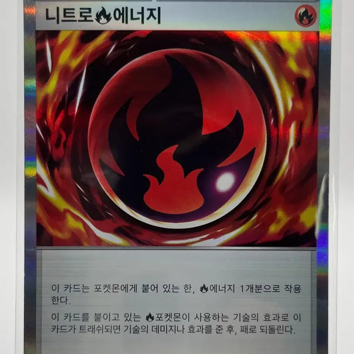 [BUNJANG] Pokemon Card Bundle Set / 포켓몬카드 일괄
