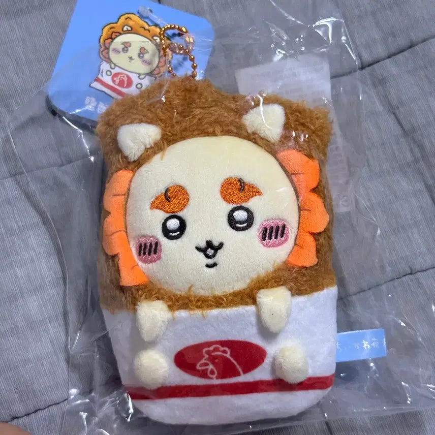 [BUNJANG] Chiikawa Days Taiwan Exclusive Mascot / 시사 마스코트 치이카와 데이즈 대만 한정