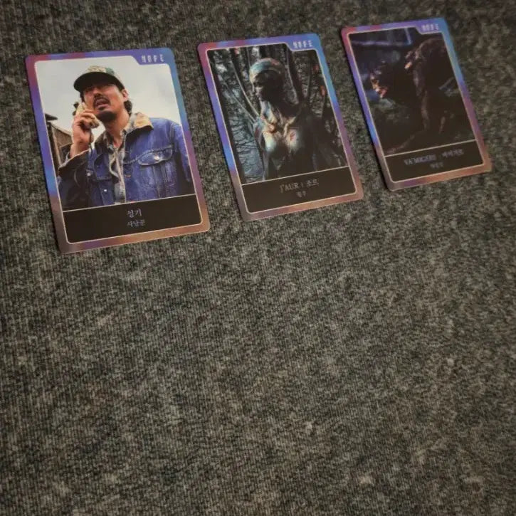 [BUNJANG] HOPE Trading Card Bundle Set / [급처]호프 트레이딩 카드 특전 굿즈 세트 HOPE 조인성 황정민 정호연 음문석