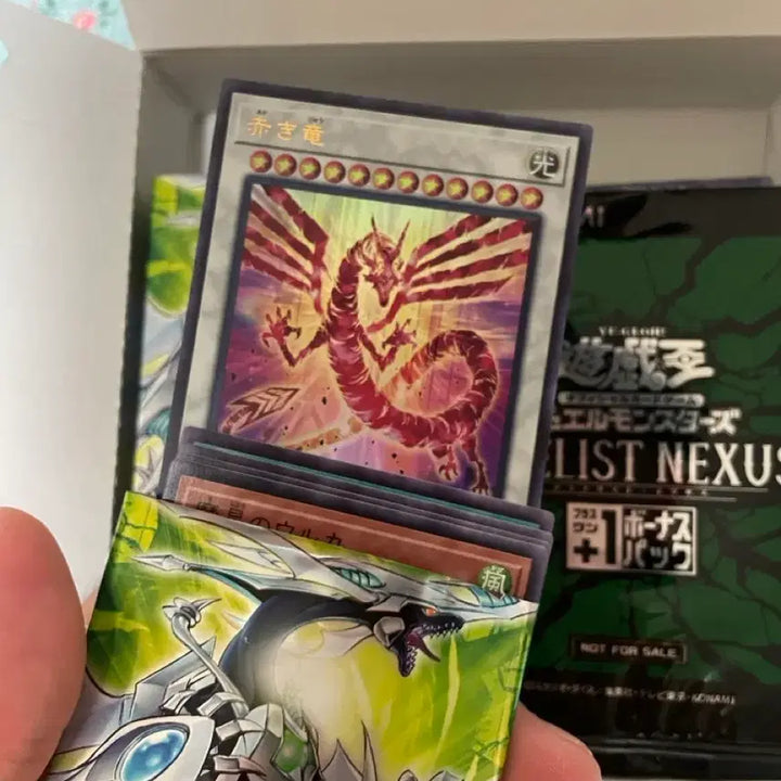 [BUNJANG] Yu-Gi-Oh! Duelist Nexus Japanese Edition Booster Pack (Opened) / 유희왕 듀얼리스트 넥서스 개봉만 한 새상품